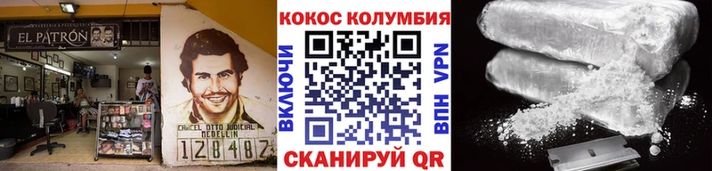 hydra ссылка  Назрань  Cocaine 99% 