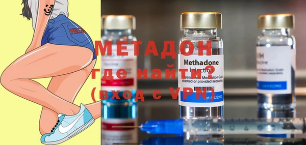 прущая мука Вязники