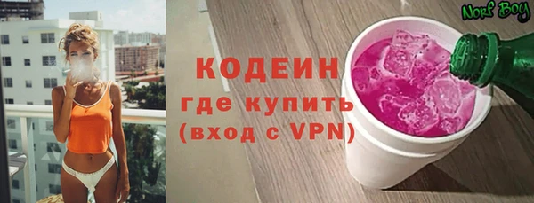прущая мука Вязники