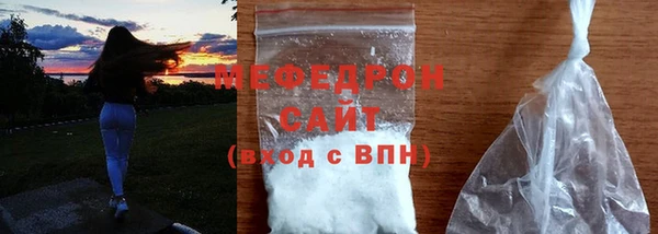 МДПВ Вяземский