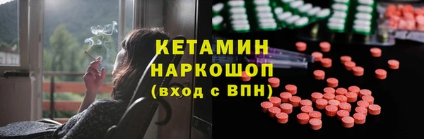 МДПВ Вяземский