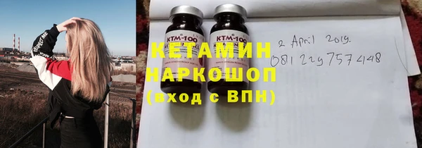 МДПВ Вяземский
