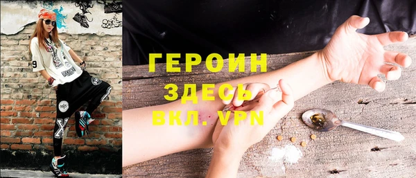 прущая мука Вязники