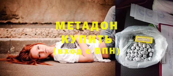 прущая мука Вязники