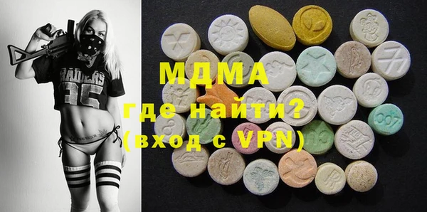 прущая мука Вязники