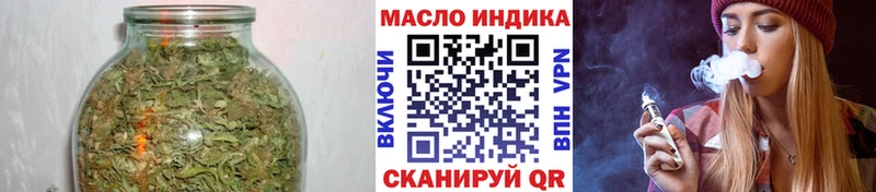 магазин продажи наркотиков  Назрань  сайты даркнета официальный сайт  Дистиллят ТГК концентрат  кракен сайт 